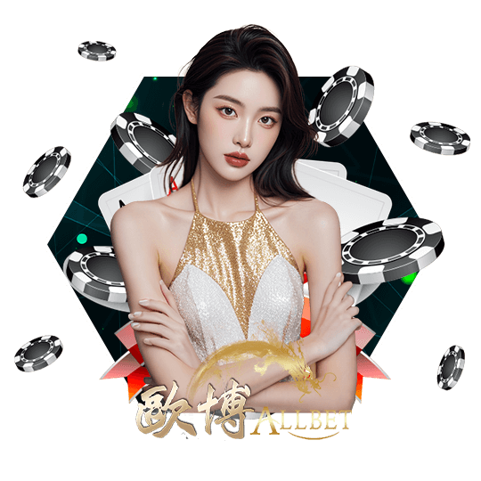 ทางเข้า yak999